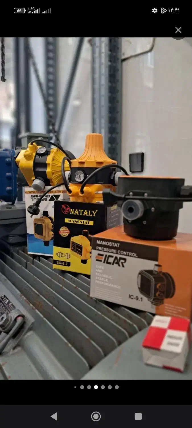 لوله کشی آب نصب وتعمیر پمپ بازسازی ونم رطوبت|خدمات پیشه و مهارت|تهران, نیروی هوایی (پیروزی)|دیوار