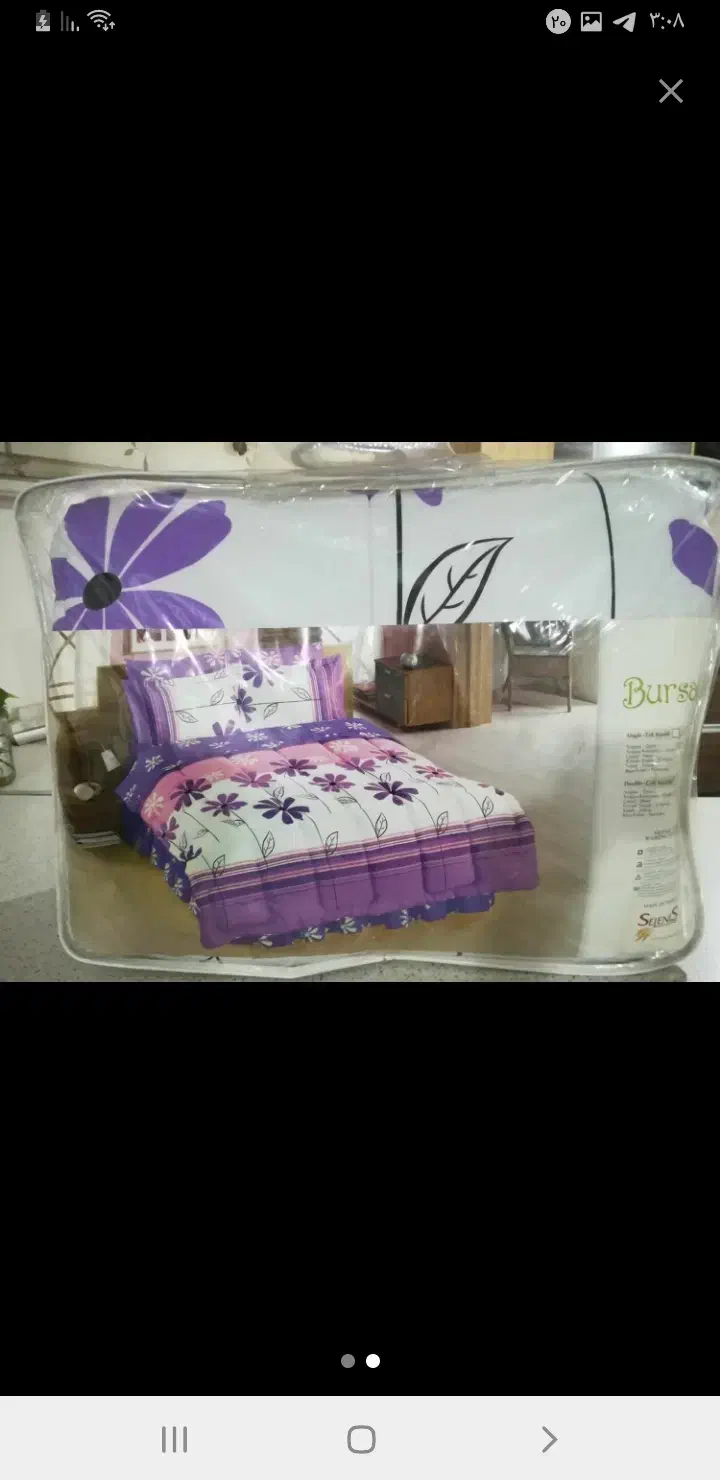 روتختی|سرویس روتختی|همدان, |دیوار