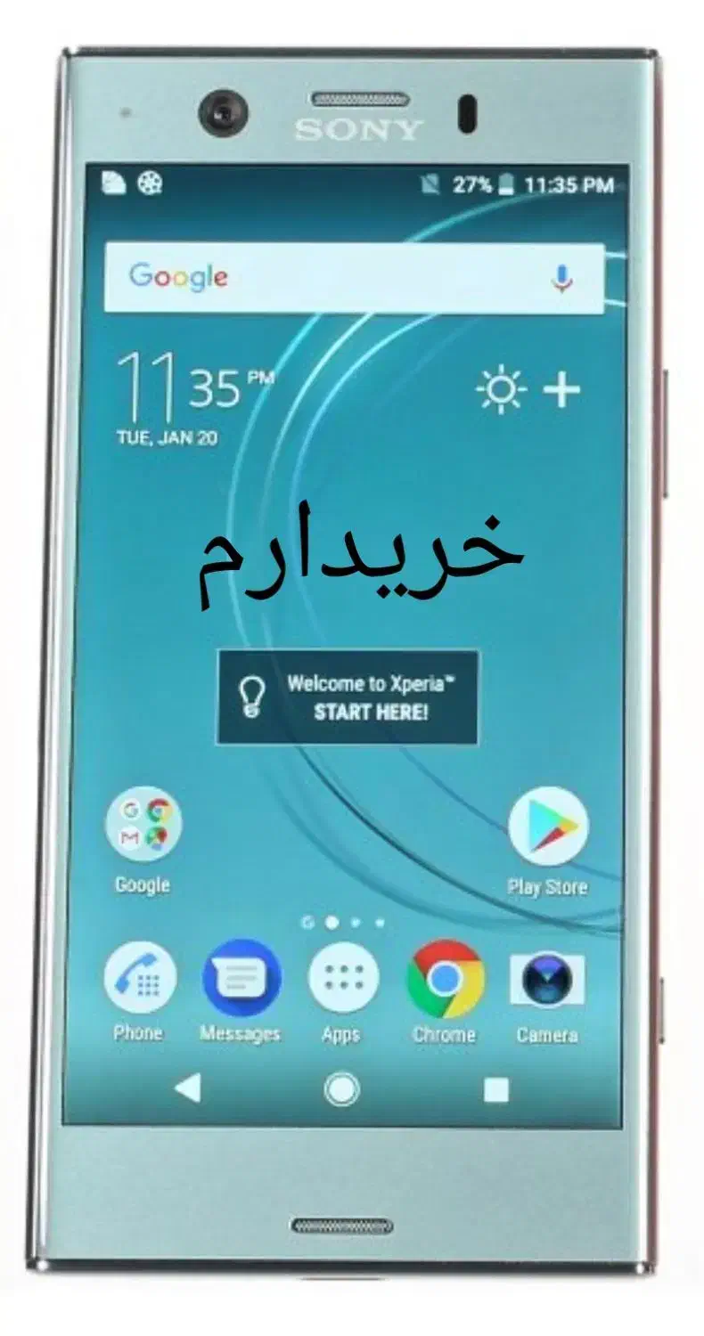 SONY XZ1 Compact|موبایل|تهران, آذربایجان|دیوار