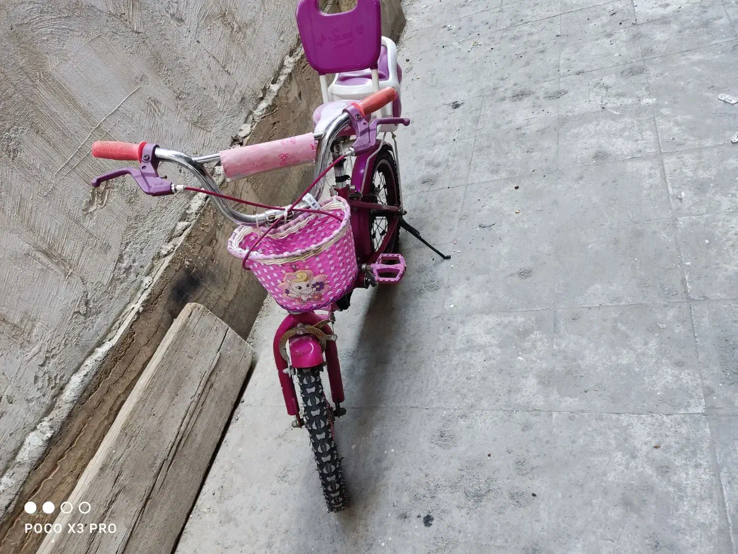 دوچرخه دخترانه سایز 16|دوچرخه، اسکیت، اسکوتر|نسیمشهر, |دیوار