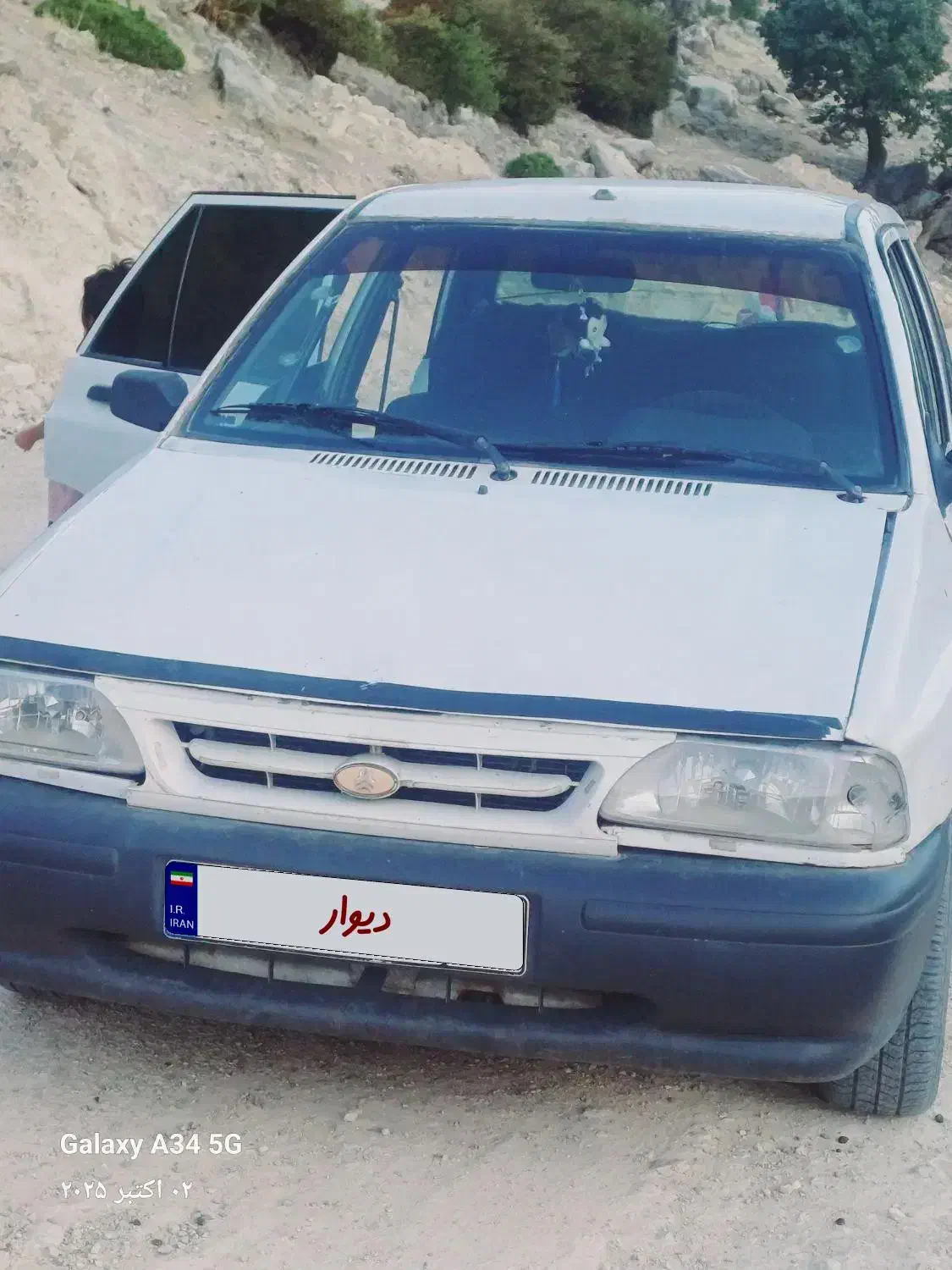 پراید مدل ۸۶دوگانه شرکت|خودرو سواری و وانت|نورآباد ممسنی, |دیوار