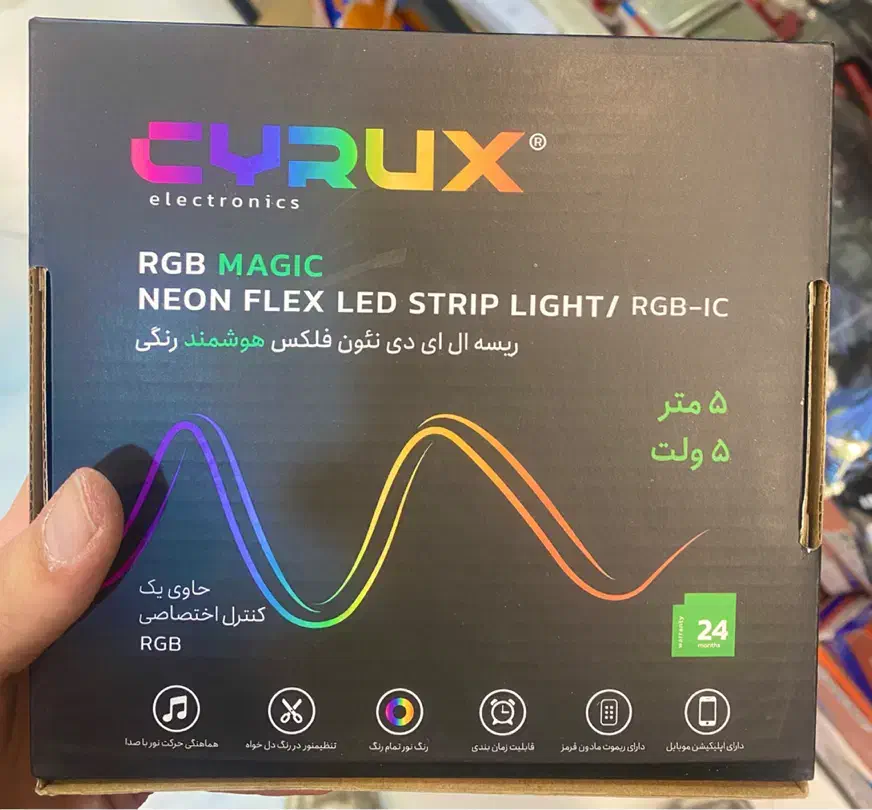 نئون فلکسی هوشمند/ RGB|ریسه و چراغ تزئینی|تهران, لاله زار|دیوار