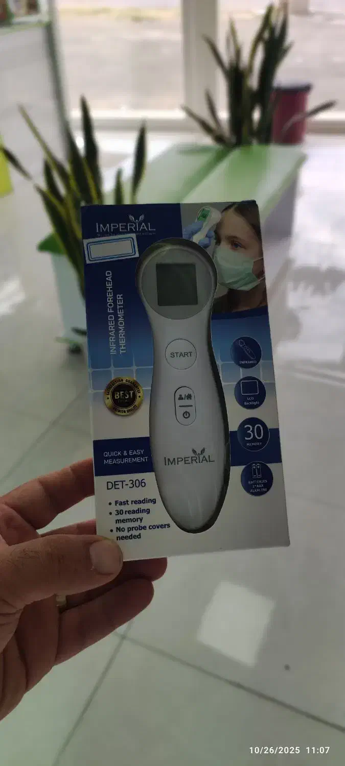 تب سنج دجیتالی دقیق و ریع|آرایشی، بهداشتی، درمانی|ارومیه, |دیوار