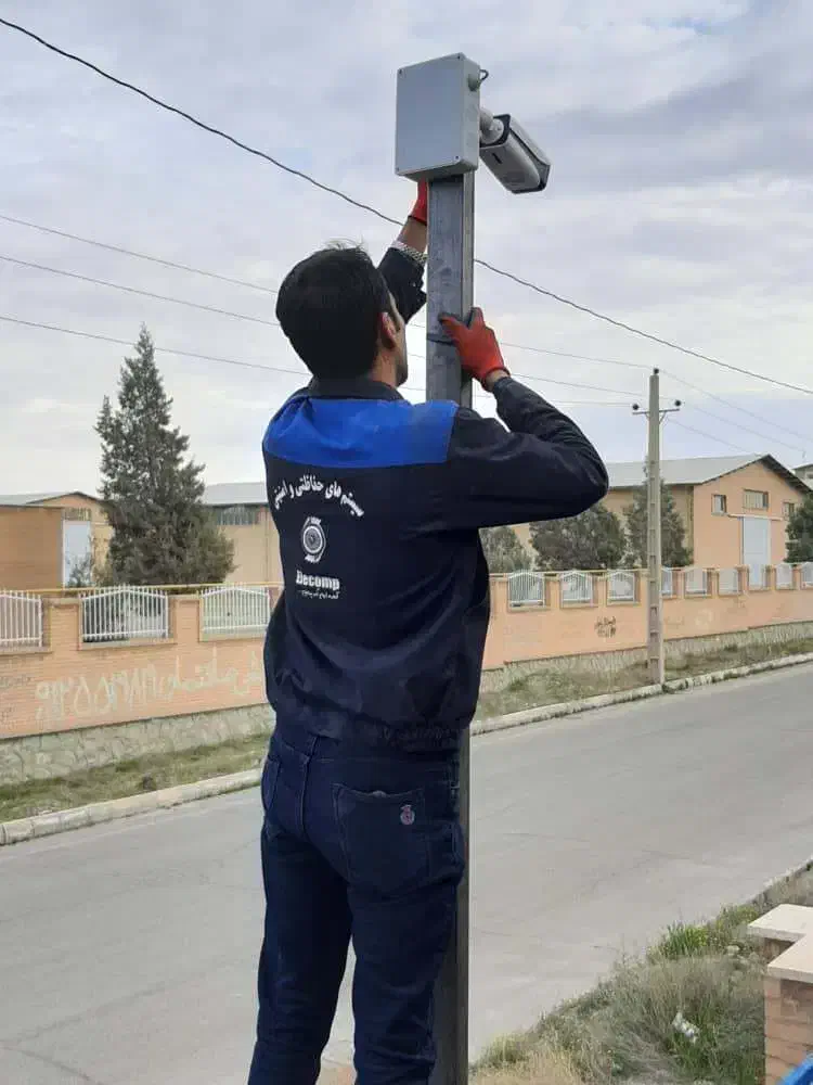 استخدام نصاب و کمک نصاب دوربین مداربسته|استخدام صنعتی، فنی، مهندسی|تهران, آرژانتین|دیوار