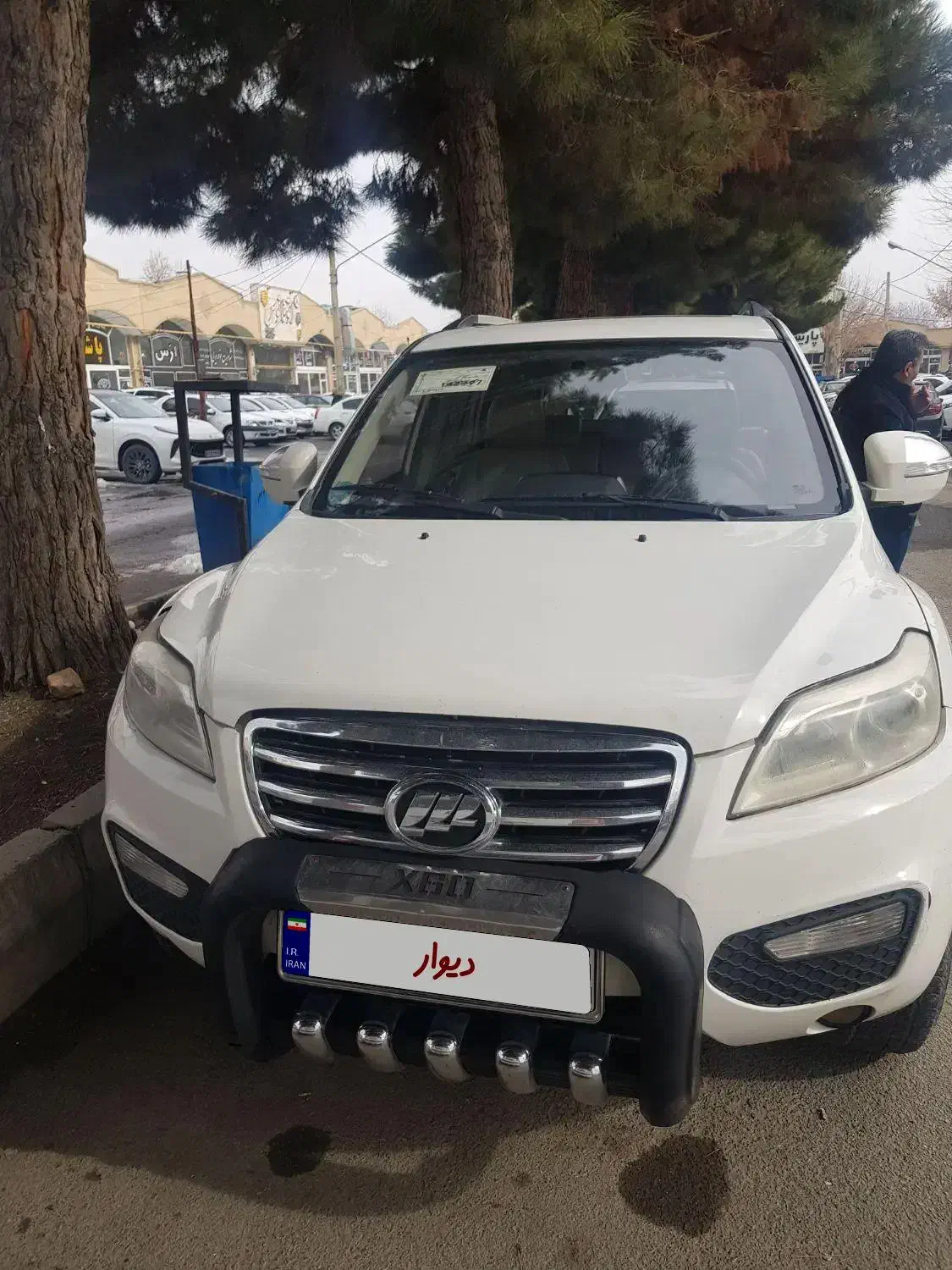 لیفان x60 مدل  92|خودرو سواری و وانت|ارومیه, |دیوار