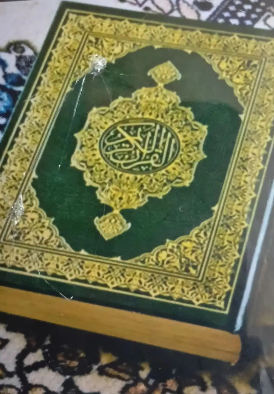 دعا نویس|کتاب و مجله مذهبی|تهران, درختی|دیوار