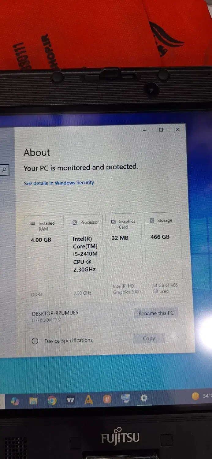 لپتاپ fujitsu|رایانه همراه|بوشهر, |دیوار