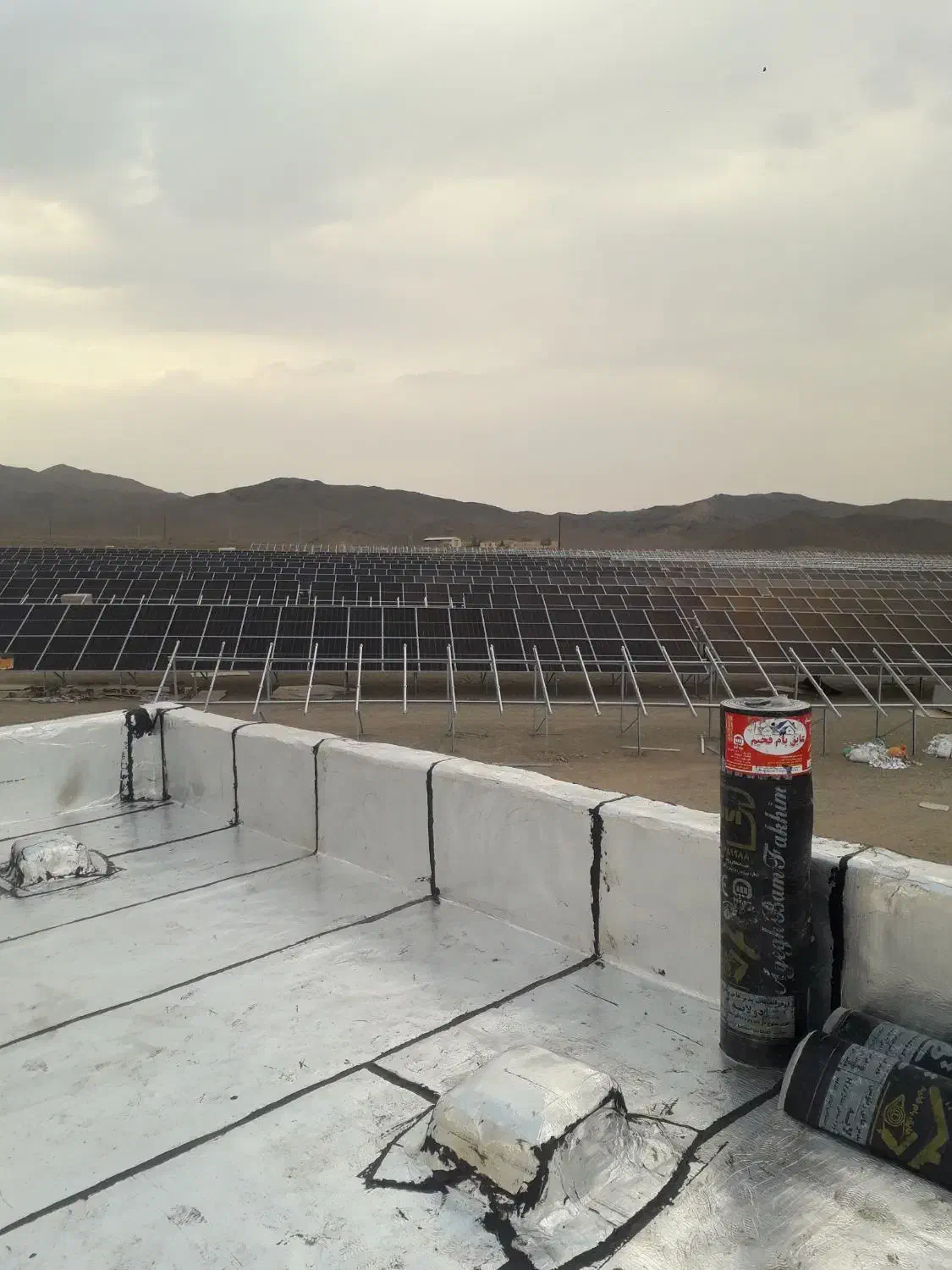 خدمات ایزوگام .قیرگونی.میلانی|خدمات پیشه و مهارت|نطنز, |دیوار