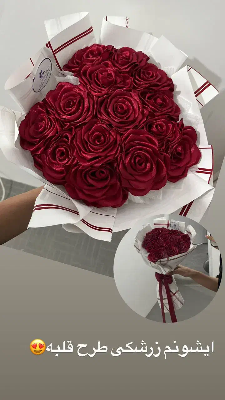 دسته گل رز ربانی|گل مصنوعی|برازجان, |دیوار