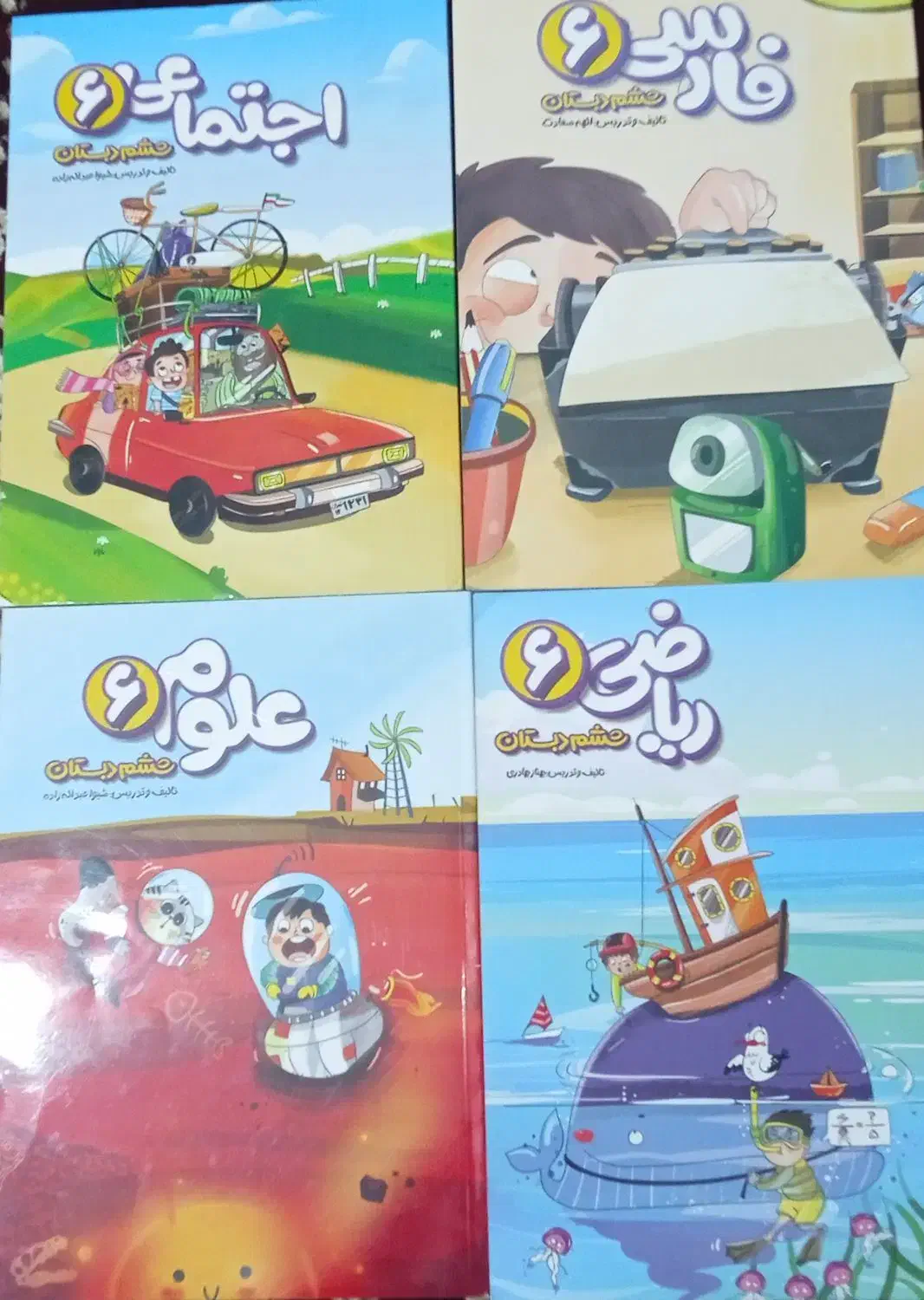 کتاب و پیدیاف معلم خصوصی پرش|کتاب و مجله آموزشی|ملایر, |دیوار