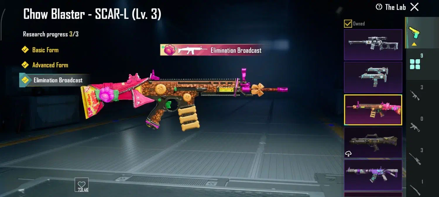 اکانت لول ۶۹ +۶۹|کنسول، بازی ویدئویی و آنلاین|اردبیل, |دیوار