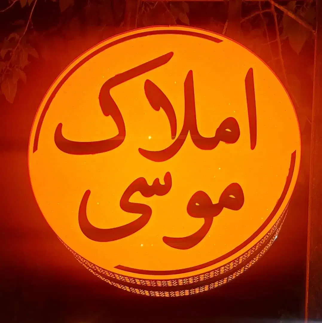 فروش مغازه ۱۲۳ متری بر اصلی خیابون قابل معاوضه|فروش مغازه و غرفه|شیراز, شاه قلی بیگی|دیوار