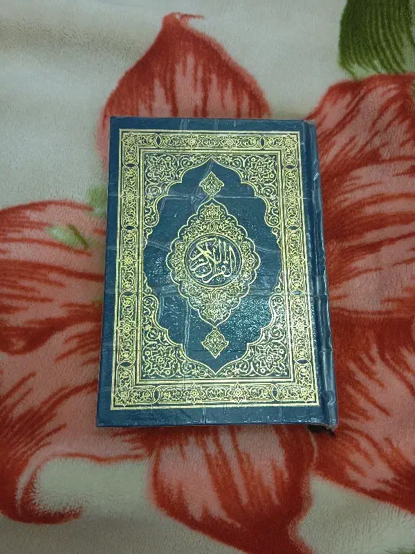 قرآن کریم|فعالیت داوطلبانه|ری, ولی آباد|دیوار