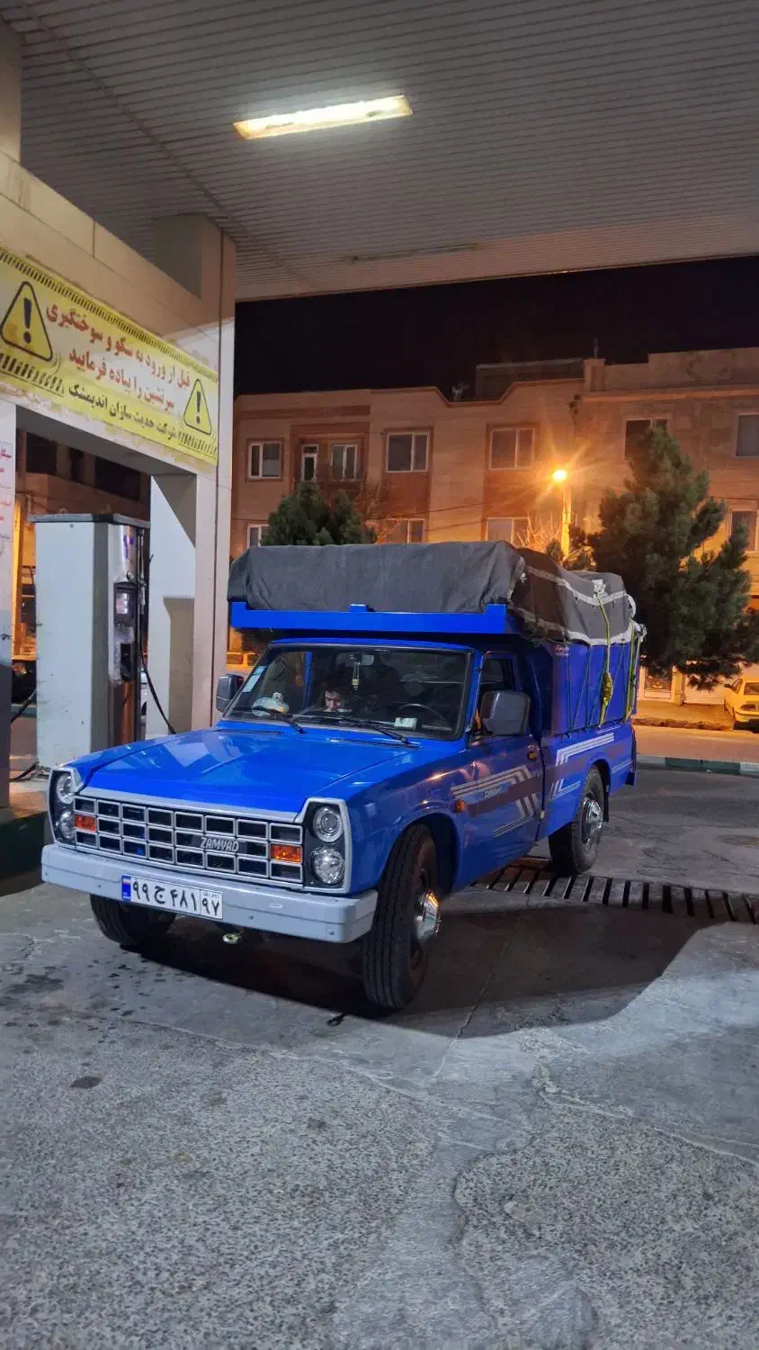 نیسان بار|خدمات حمل و نقل|قیدار, |دیوار