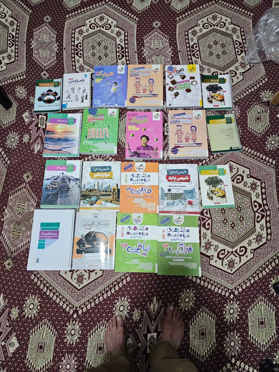 کتاب  کمک درسی تجریبی با تعدادی درسی اول دوم سوم|کتاب و مجله آموزشی|یاسوج, |دیوار