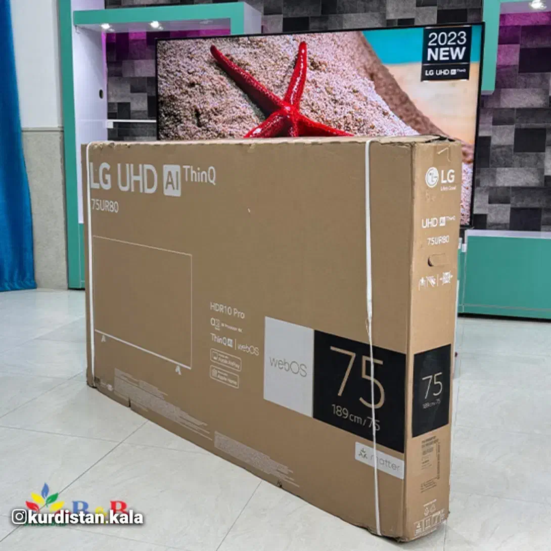 تلویزیون الجی 75UR8050فورکی|تلویزیون و پروژکتور|بانه, |دیوار