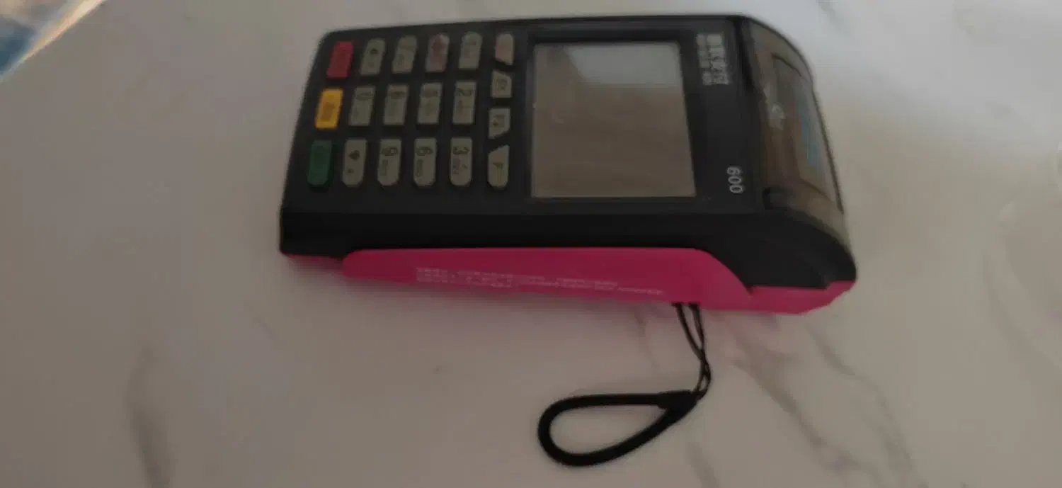 دستگاه پوز|دفتر کار|شاهین‌شهر, نظامی|دیوار