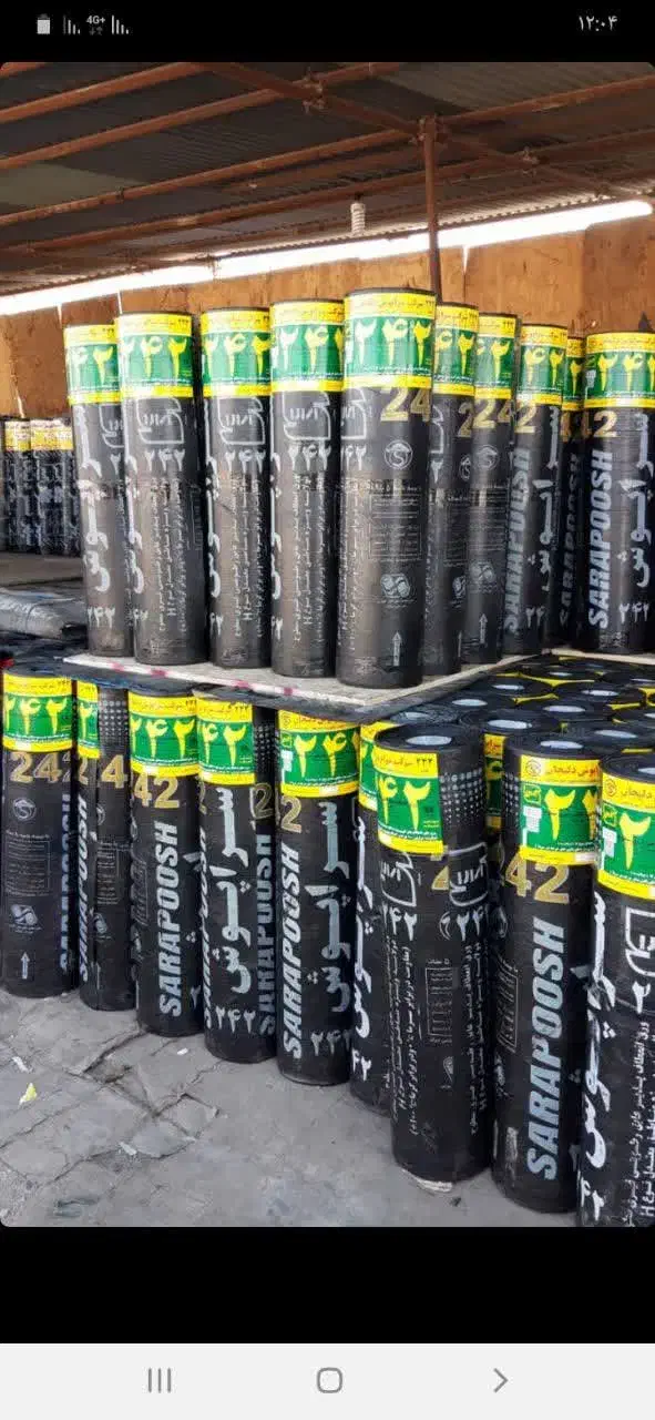 ایزوگام سراپوش ۲۴۲ اورجینال فلاح کوهدشت|فعالیت داوطلبانه تحقیقاتی|کوهدشت, |دیوار