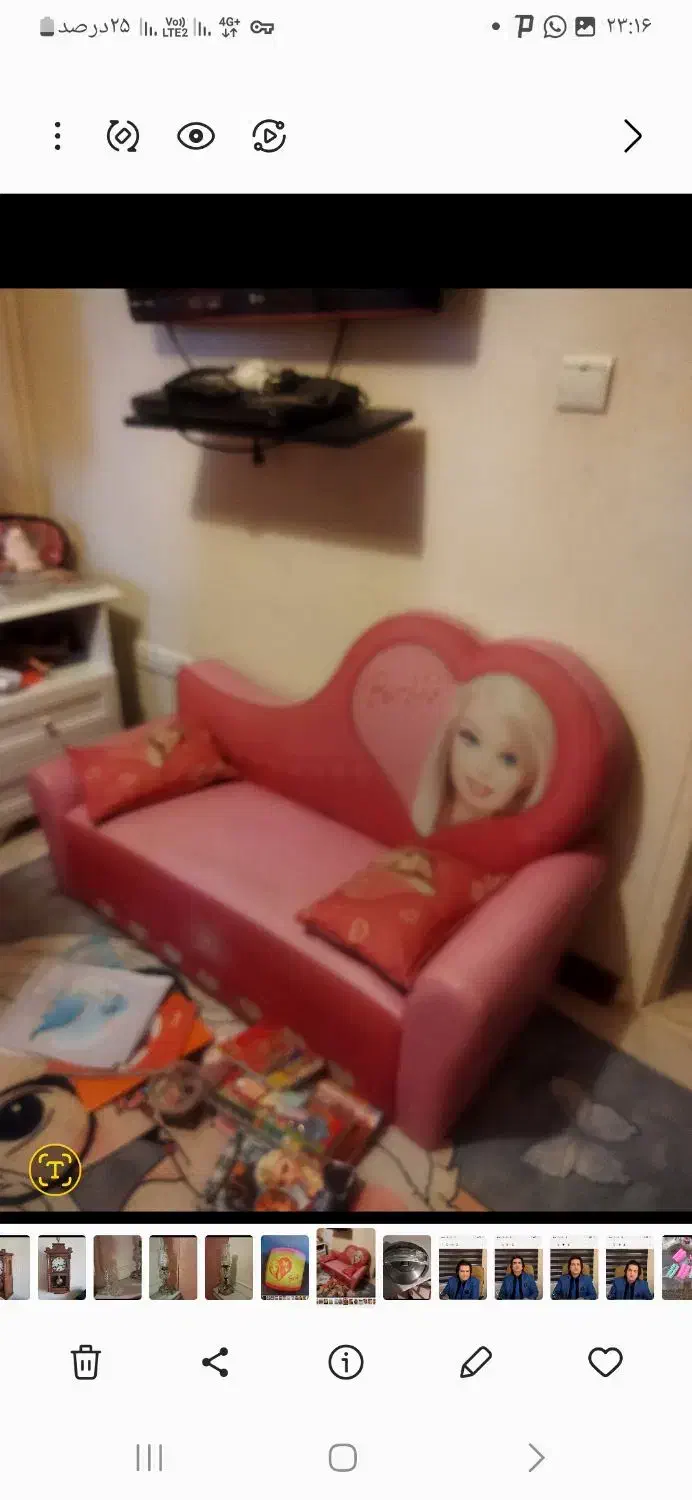 مبل کودک همراه اباژور|مبلمان خانگی و میز عسلی|تهران, اکباتان|دیوار