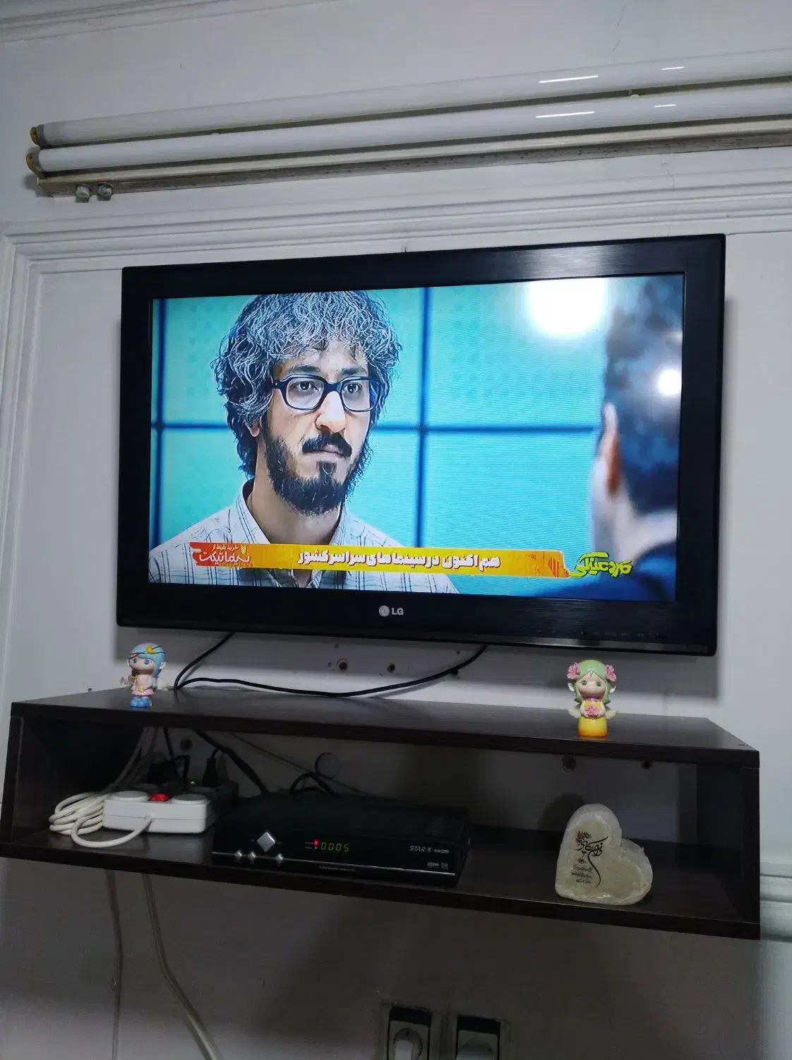 تلوزیون 32 الجی|تلویزیون و پروژکتور|بابل, |دیوار