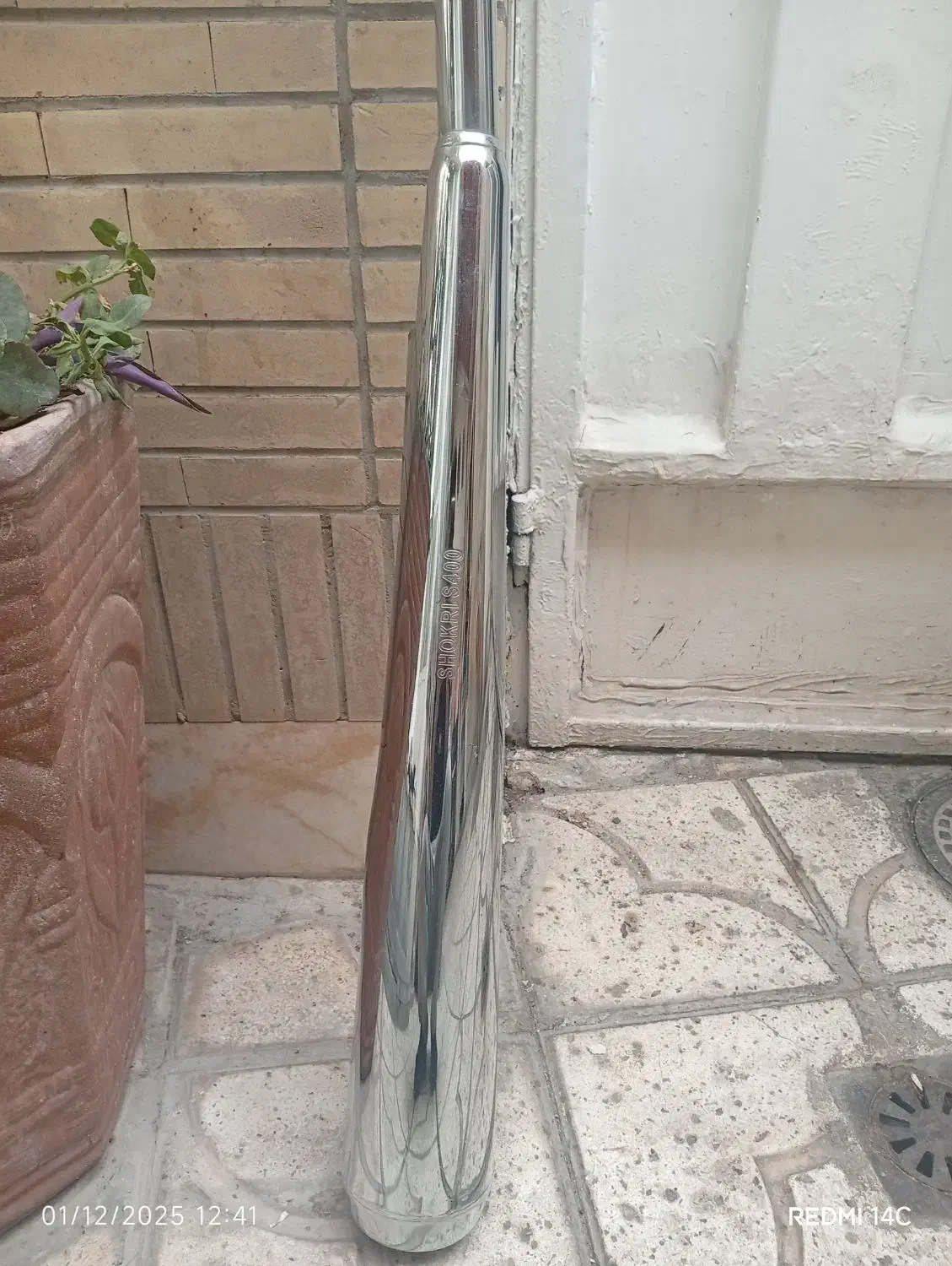 اگزوز 200انژگتور مارک شکری|قطعات یدکی و لوازم جانبی|اصفهان, مصلی|دیوار