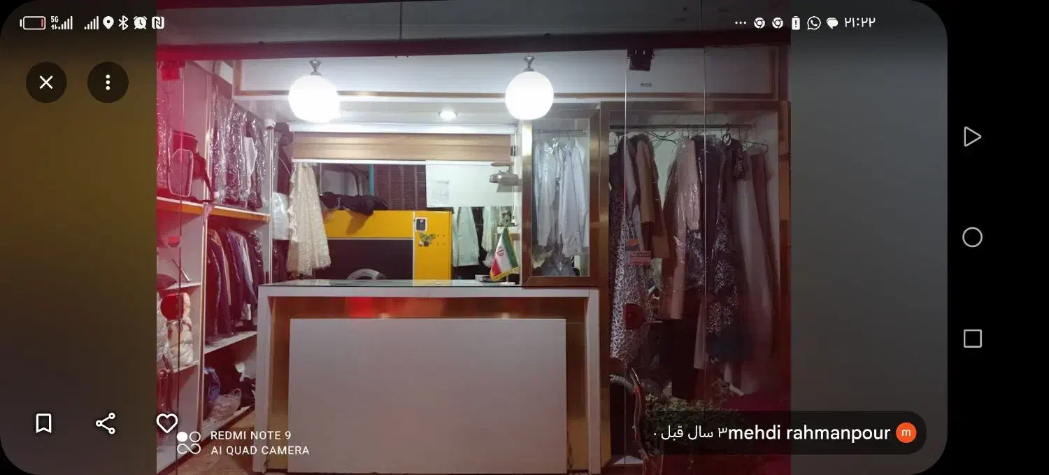 خشکشویی و رنگرزی لباس و پارچه بهرنگ|خدمات نظافت|مشهد, طبرسی شمالی|دیوار