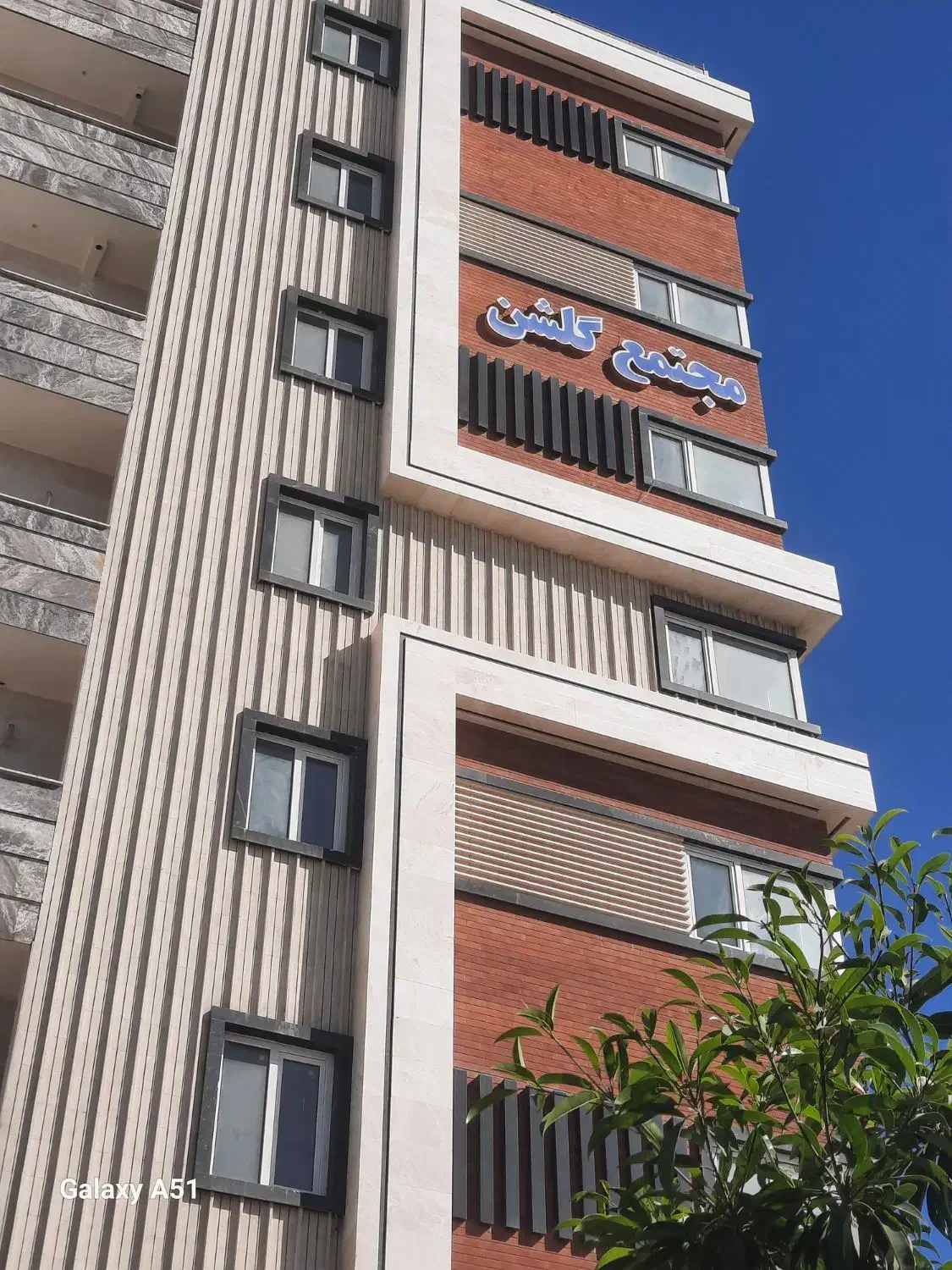 سرایدار ونگهبان تمام وقت|استخدام سرایداری و نظافت|چابهار, |دیوار