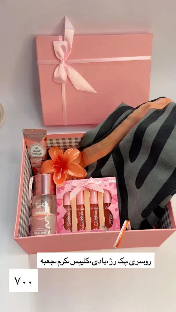 پک هدیه|آرایشی، بهداشتی، درمانی|اهواز, معین زاده|دیوار