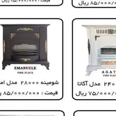 بخاری گازی رخشا 24هزار سنگر کار.12قسط.هیتر برقی|بخاری، هیتر، شومینه|یزد, |دیوار