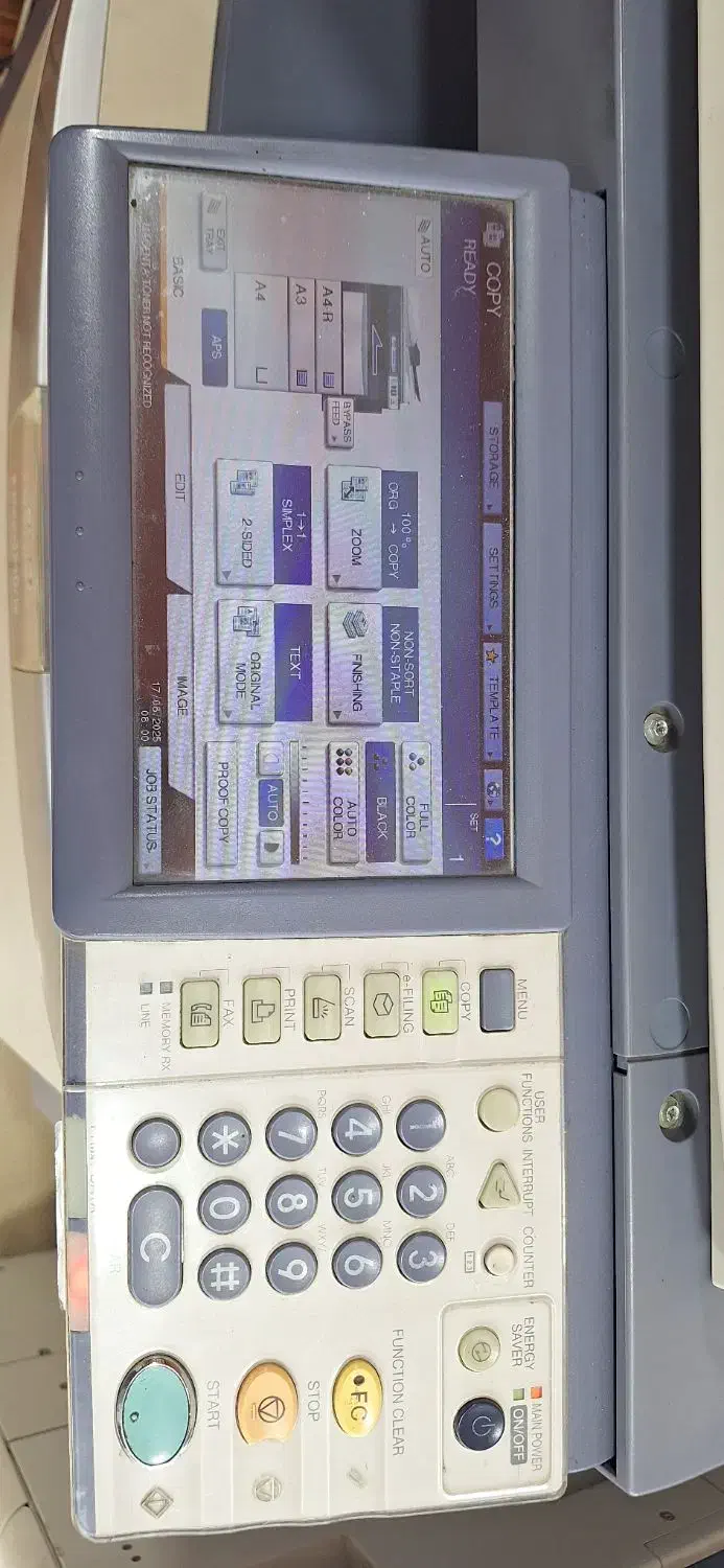 فتوکپی|پرینتر، اسکنر، کپی، فکس|آمل, |دیوار