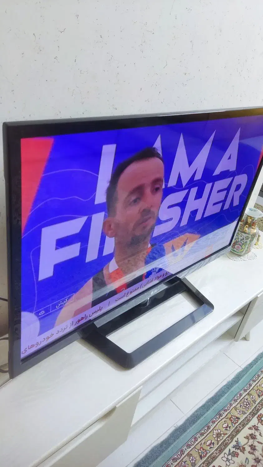 تلویزیون 42 اینچ LG|تلویزیون و پروژکتور|بندرعباس, |دیوار