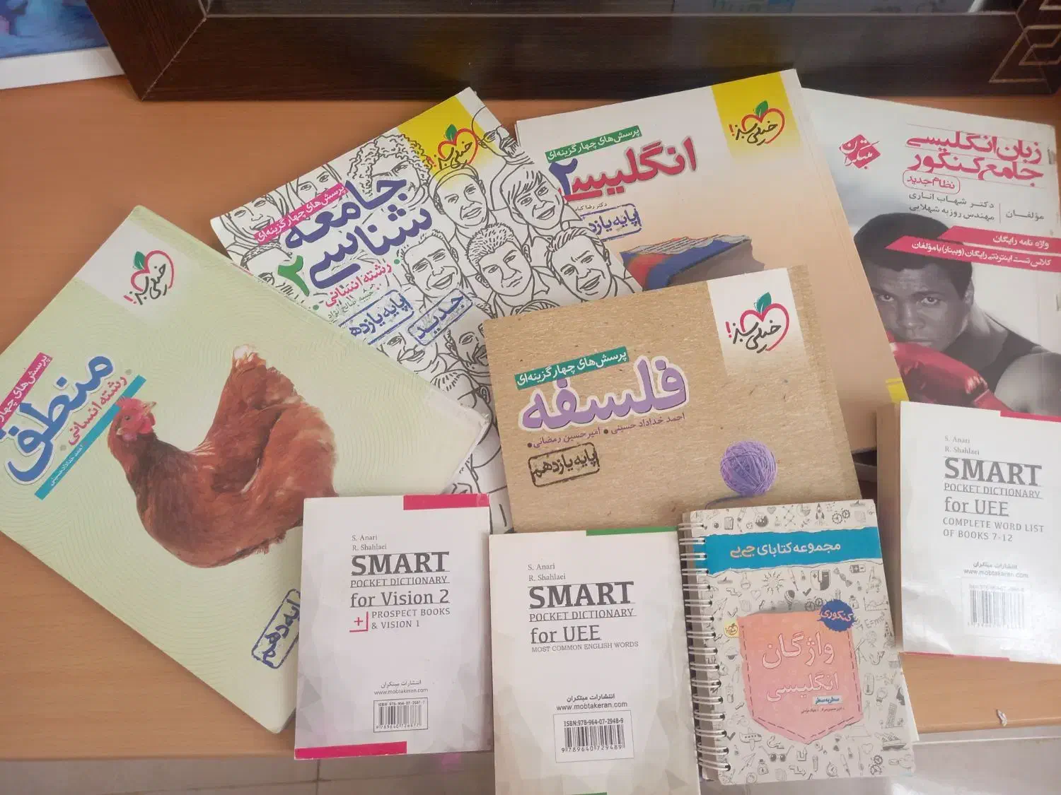 کتاب کمک درسی کنکور|کتاب و مجله آموزشی|قوچان, |دیوار