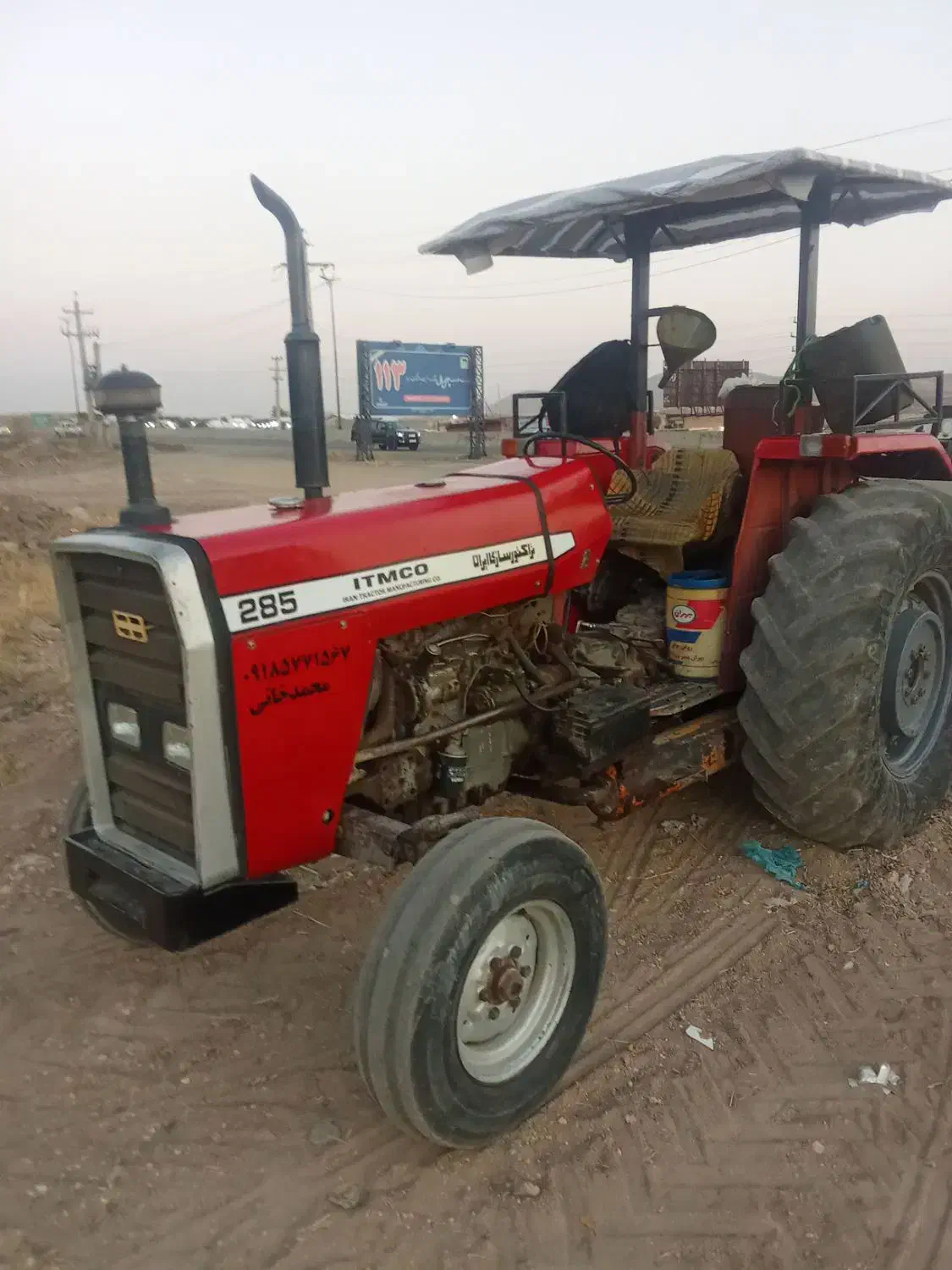 تراکتور همراه با کمپرسور بادی|خودرو سنگین|دیواندره, |دیوار