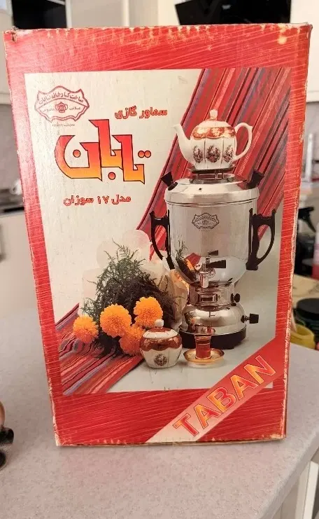سماور گازسوز تابان ۴ لیتری|سماور، چایساز، قهوهساز|تهران, امجدیه (خاقانی)|دیوار