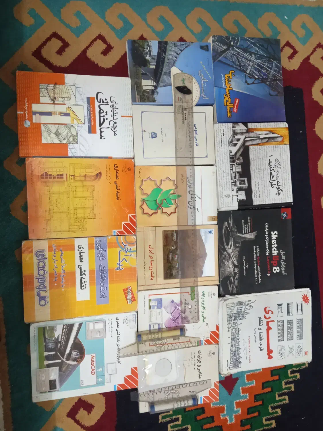 کتاب و لوازم مورد نیاز رشته معماری|کتاب و مجله آموزشی|گلبهار, شهر جدید گلبهار|دیوار