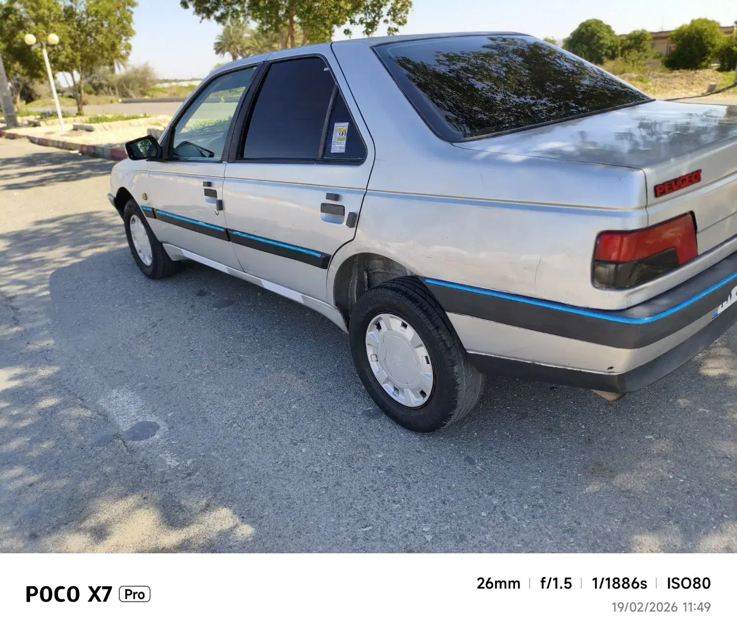 پژو 405 درحد|خودرو سواری و وانت|جیرفت, |دیوار