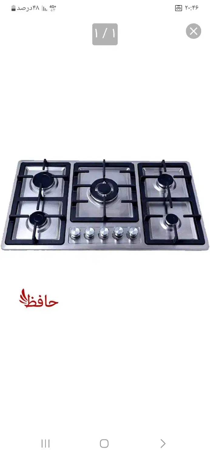 خدمات فنی کارن|خدمات پیشه و مهارت|فلاورجان, |دیوار
