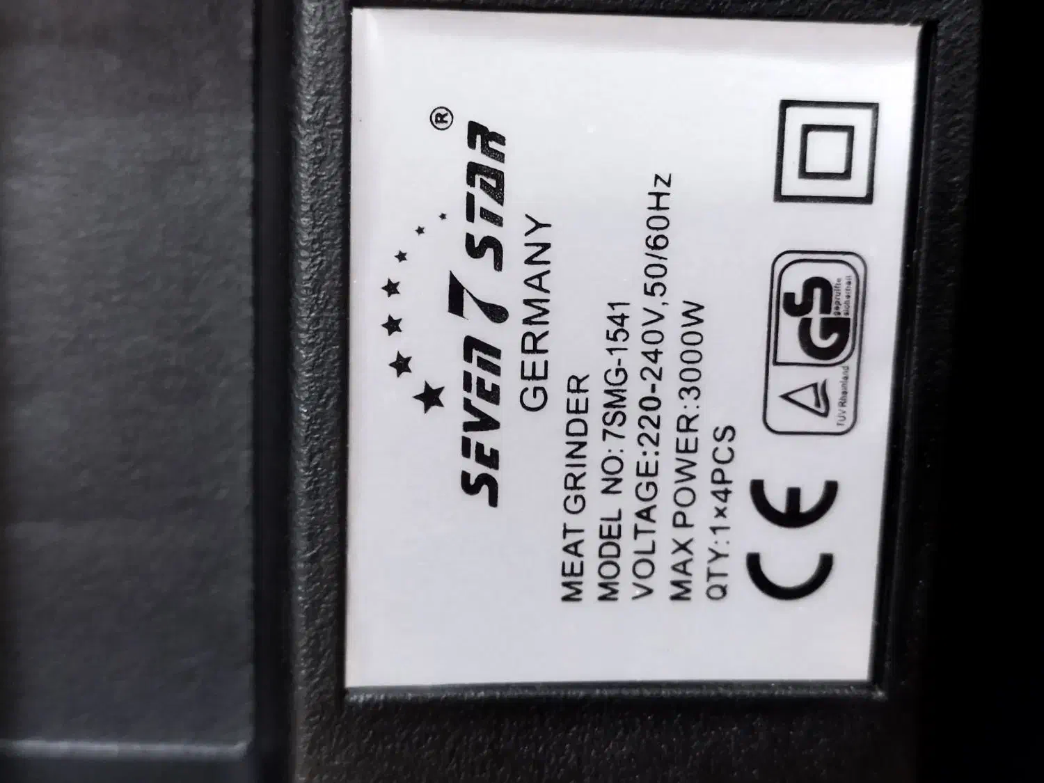 چرخ گوشت آلمانی و زود پز پلو پز دوازده کاره|سایر لوازم برقی|قم, زنبیل آباد|دیوار