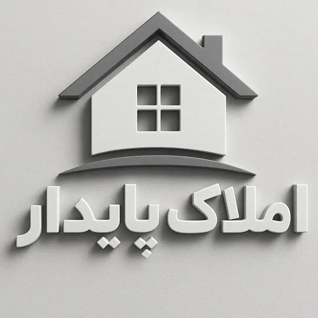 ۶۶ متر/دو خواب/فول بازسازی/هلال احمر حاج سیاری|فروش آپارتمان|تهران, بلورسازی|دیوار