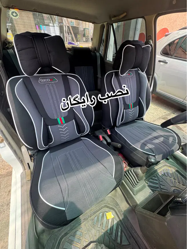 فروشگاه عمده روکش صندلی vip کفپوش نصب رایگان|قطعات یدکی و لوازم جانبی|اصفهان, اشکاوند|دیوار