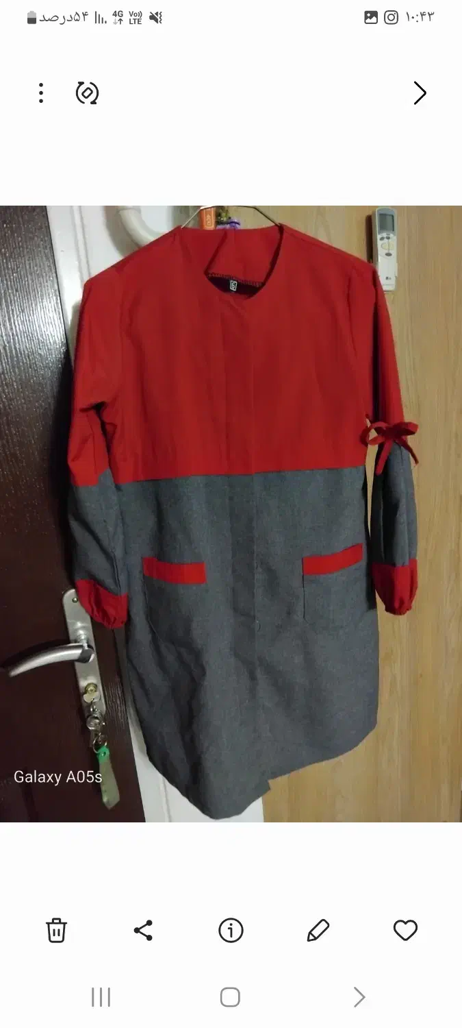 لباس فرم مدرسه دخترانه|لباس|اراک, |دیوار