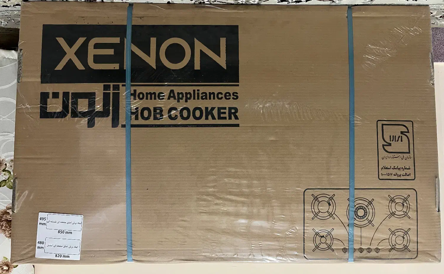 گاز رو میزی|اجاق گاز و لوازم برقی پختوپز|گرمسار, |دیوار