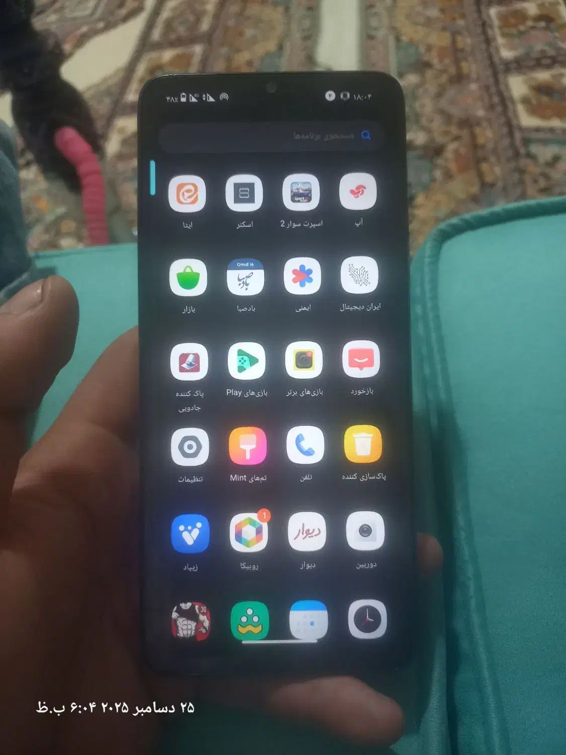 Redmi A3|موبایل|نظرآباد, نظرآباد|دیوار