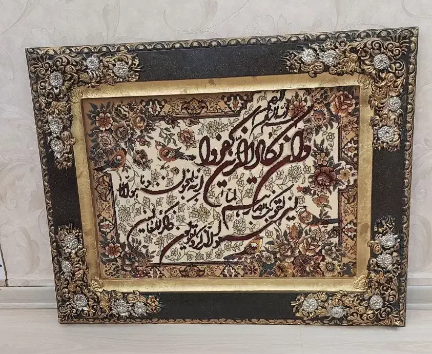 تابلو فرش ماشینی|تابلو فرش|اردبیل, |دیوار