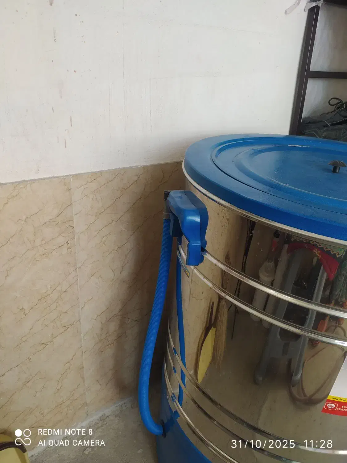 پتوشوربزرگ|ماشین لباسشویی و خشک‌کن لباس|سنندج, |دیوار