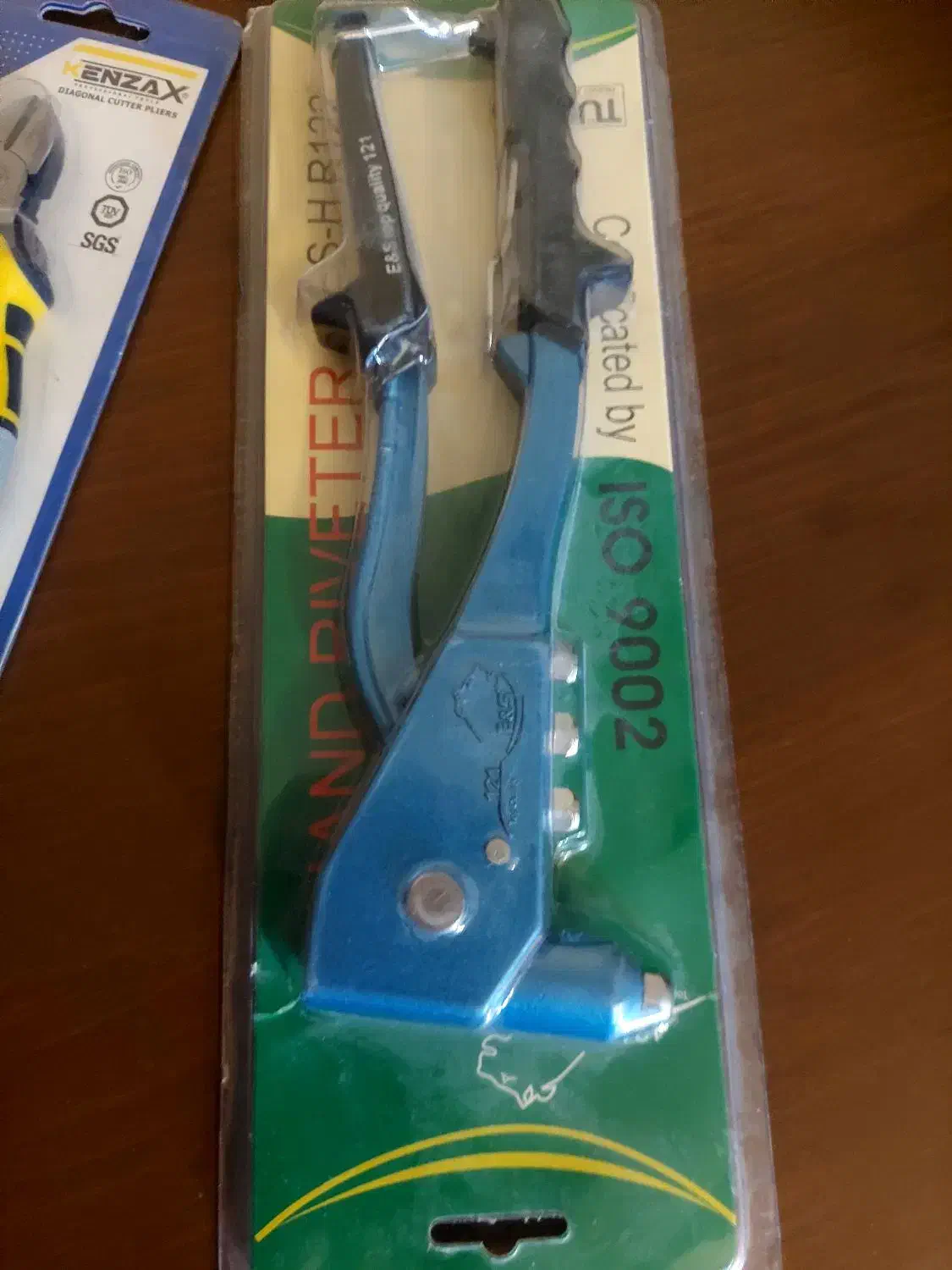 ابزار الات|ابزارآلات|سهند, |دیوار