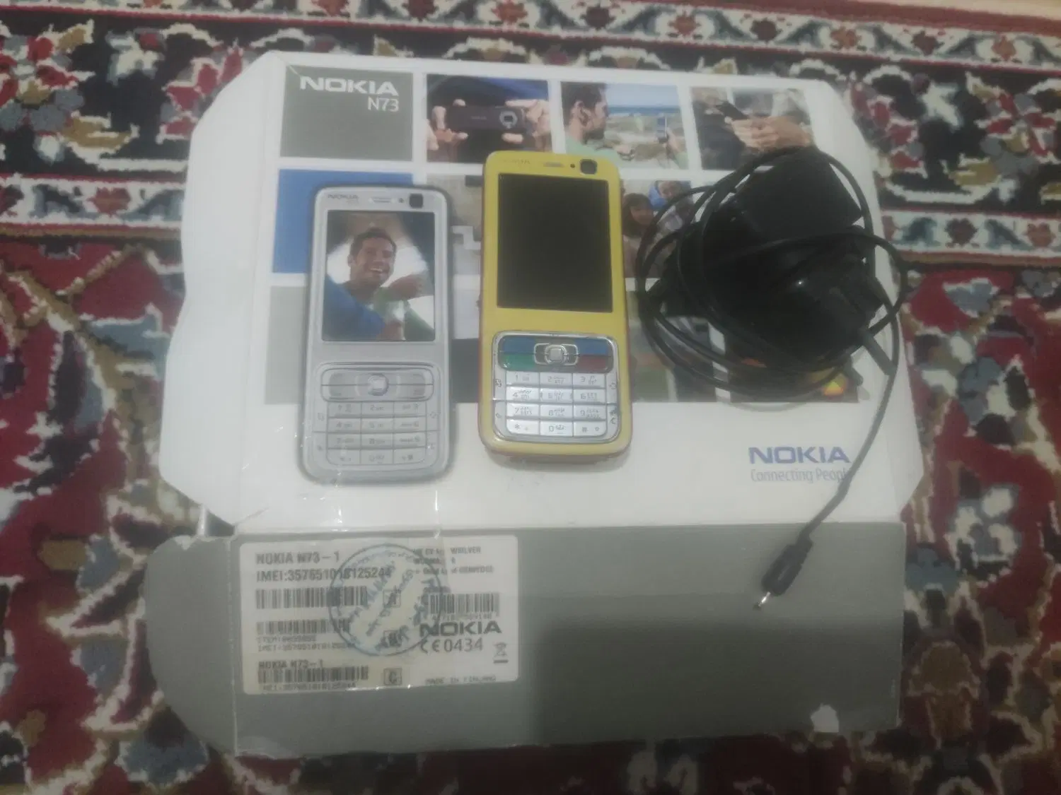 N73|کلکسیون و سرگرمی|شادگان, |دیوار
