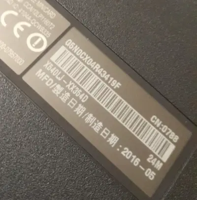 Asus X540L|رایانه همراه|تبریز, |دیوار