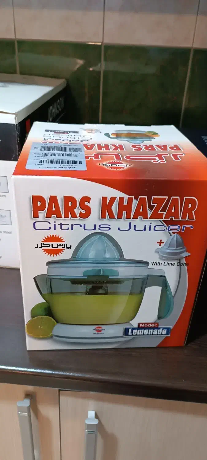 آب مرکبات گیر برقی پارس خزر|آبمیوهگیر و آبمرکباتگیر|تهران, بنیهاشم|دیوار