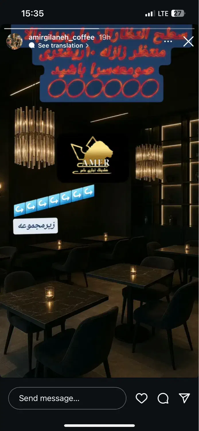 ادمین حرفه ای|استخدام رایانه و فناوری اطلاعات|صومعهسرا, |دیوار